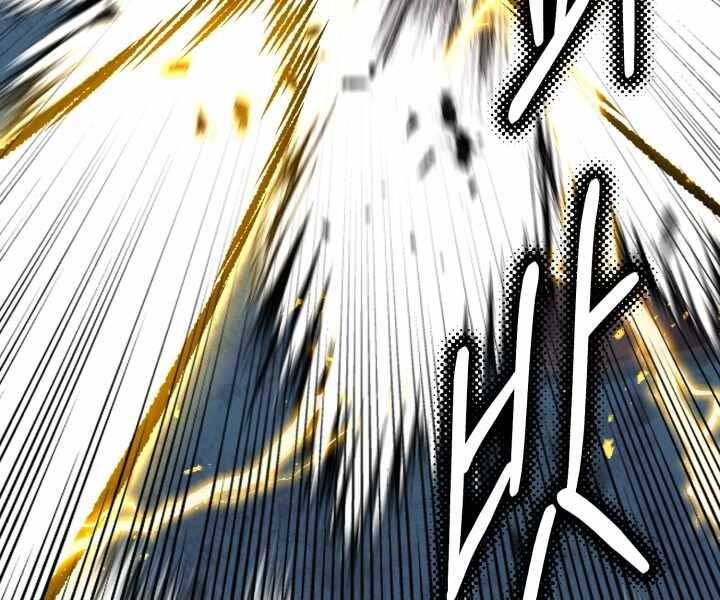 Luân Hồi Ác Nhân Chap 103 - Next Chap 104