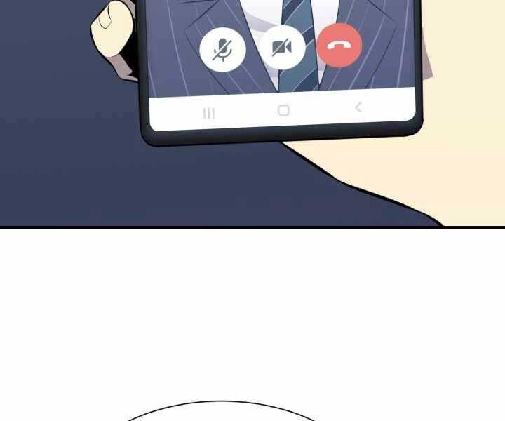 Luân Hồi Ác Nhân Chap 103 - Next Chap 104