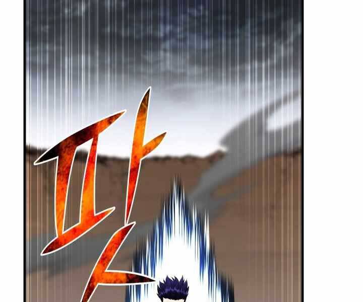 Luân Hồi Ác Nhân Chap 108 - Next Chap 109