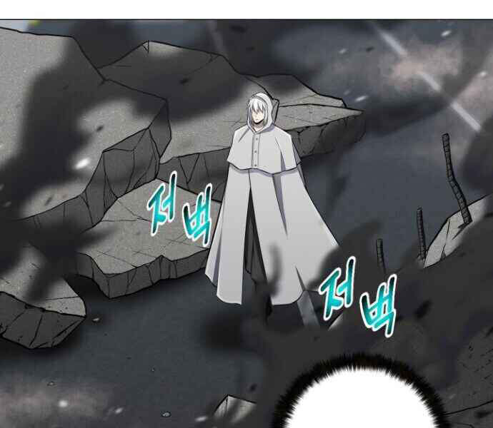 Luân Hồi Ác Nhân Chap 86 - Next Chap 87