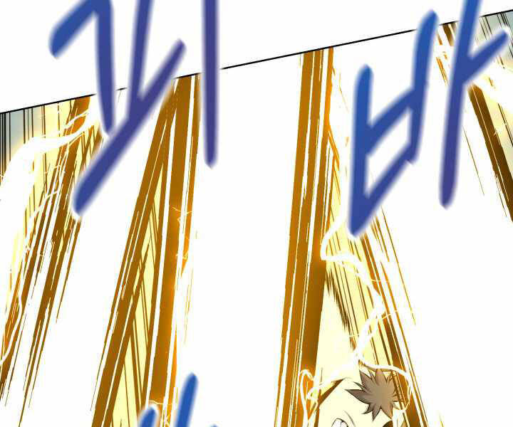 Luân Hồi Ác Nhân Chap 90 - Next Chap 91