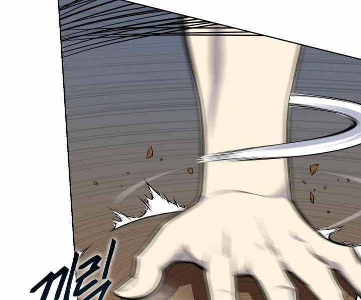 Luân Hồi Ác Nhân Chap 91 - Next Chap 92