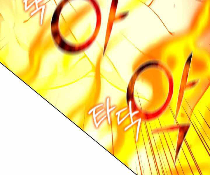 Luân Hồi Ác Nhân Chap 91 - Next Chap 92