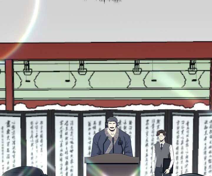 Luân Hồi Ác Nhân Chap 93 - Next Chap 94