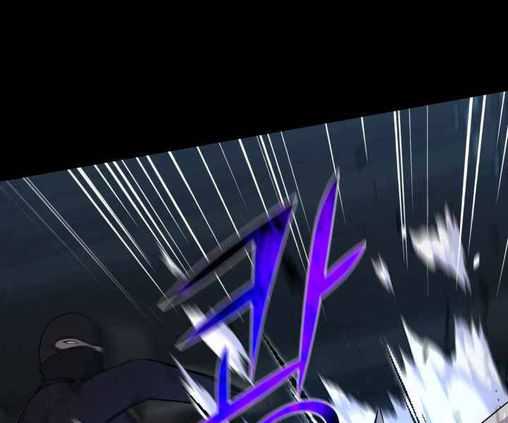 Luân Hồi Ác Nhân Chap 94 - Next Chap 95