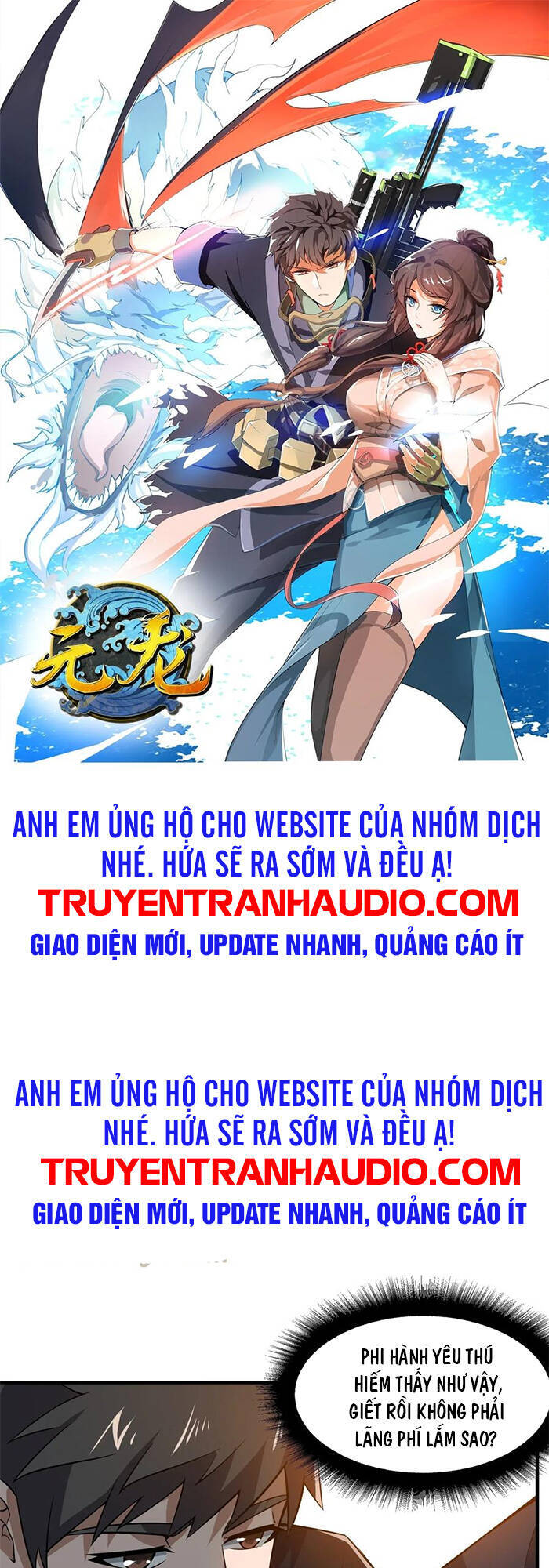 Nguyên Long Chap 181 - Next Chap 182