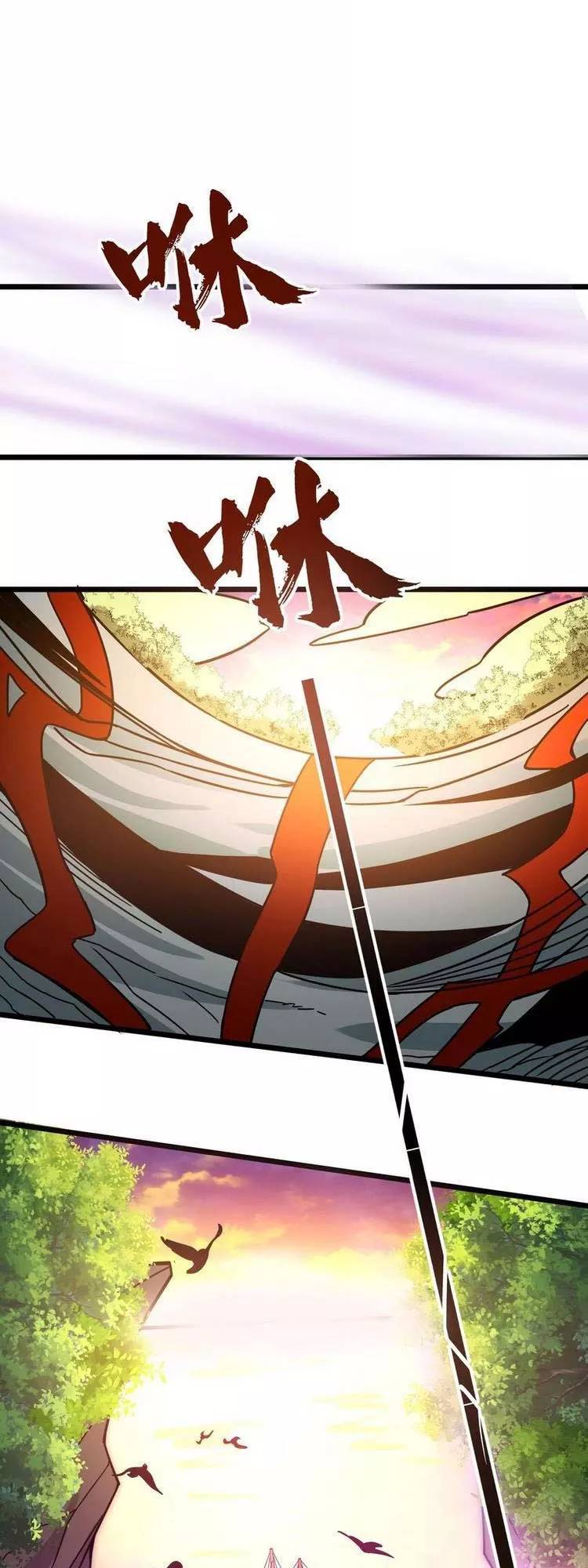 Nguyên Long Chap 300 - Next Chap 301