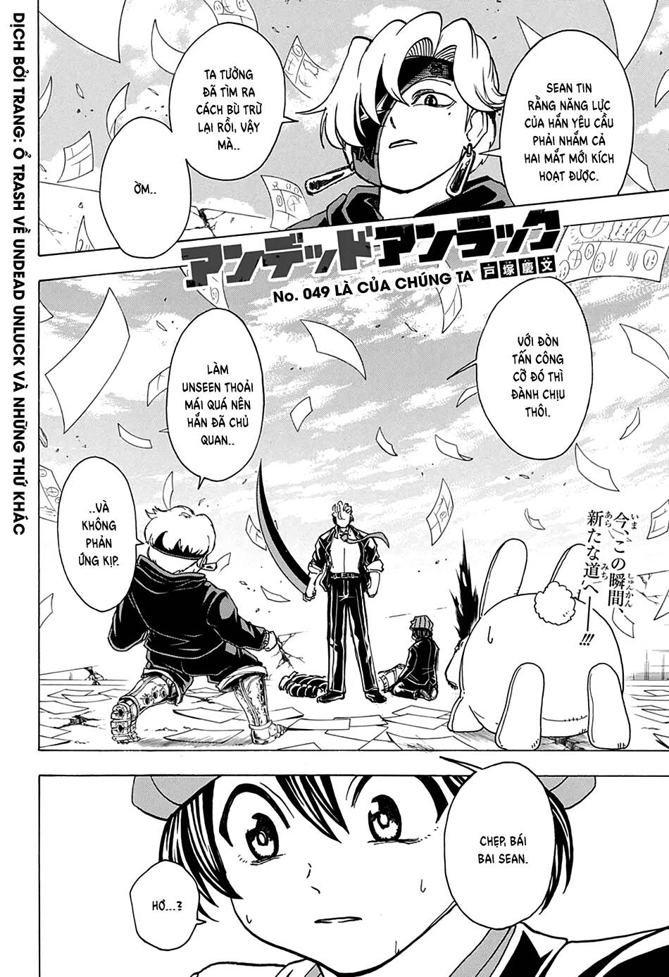 Undead Unluck Chap 49 - Next Chap 50