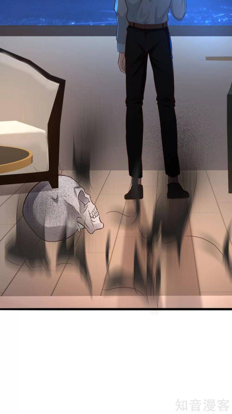 Tối Cường Vận Đào Hoa Chap 181 - Next Chap 182