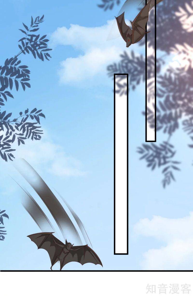 Tối Cường Vận Đào Hoa Chap 183 - Next Chap 184