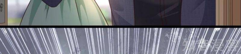 Tối Cường Vận Đào Hoa Chap 192 - Next Chap 193