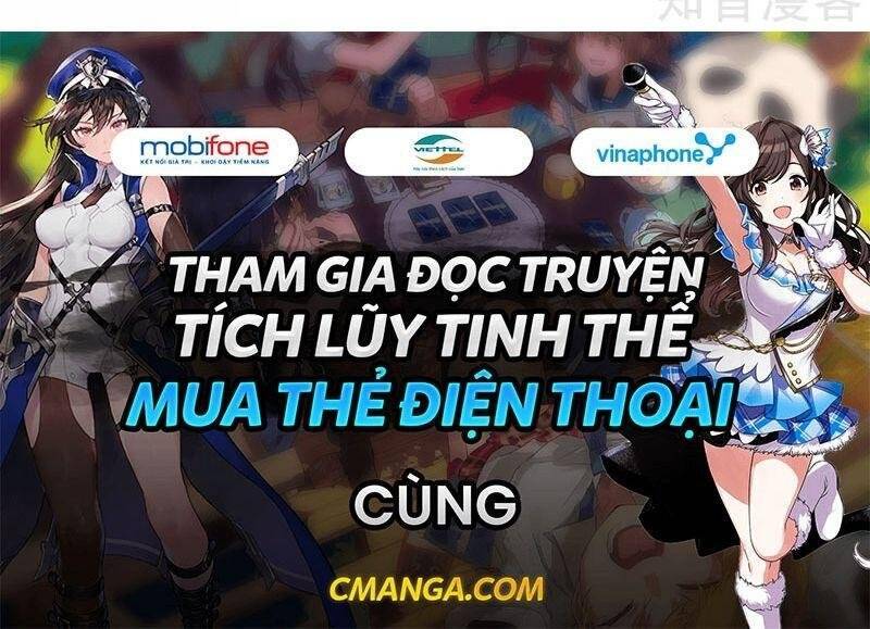 Tối Cường Vận Đào Hoa Chap 192 - Next Chap 193