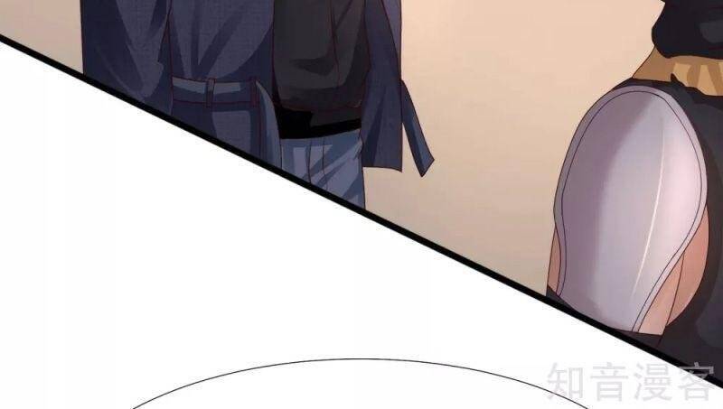Tối Cường Vận Đào Hoa Chap 193 - Next Chap 194
