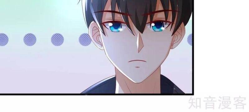Tối Cường Vận Đào Hoa Chap 198 - Next Chap 199