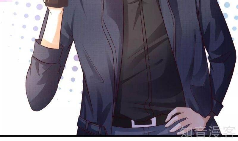 Tối Cường Vận Đào Hoa Chap 198 - Next Chap 199