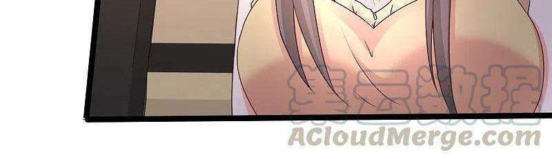 Tối Cường Vận Đào Hoa Chap 226 - Next Chap 227