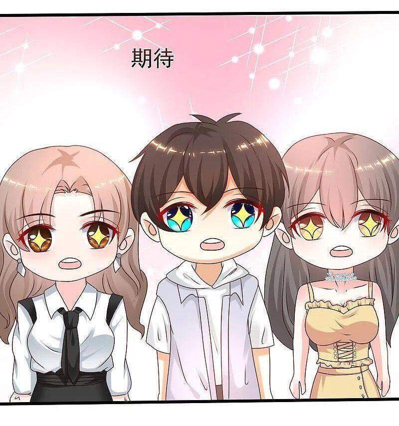 Tối Cường Vận Đào Hoa Chap 230 - Next Chap 231