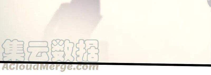 Tối Cường Vận Đào Hoa Chap 234 - Next Chap 235