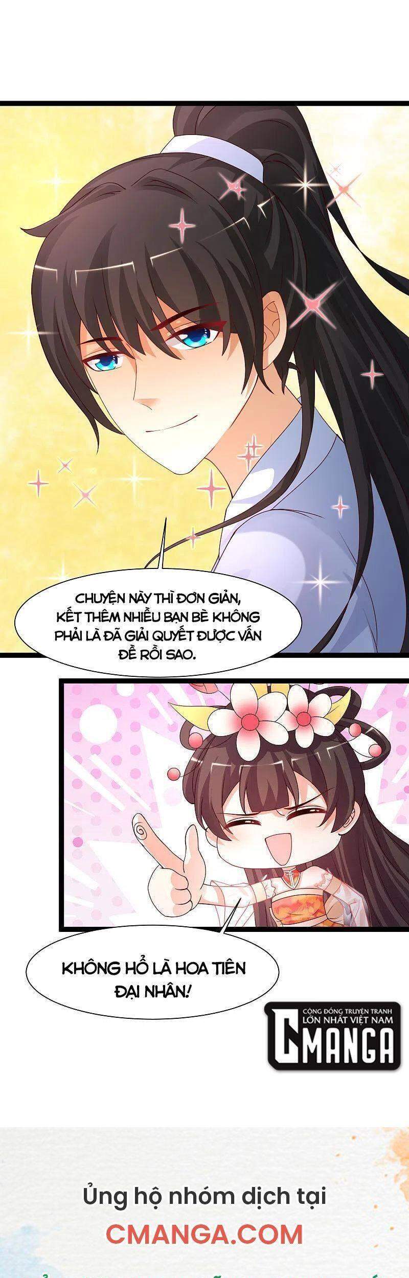 Tối Cường Vận Đào Hoa Chap 247 - Next Chap 248