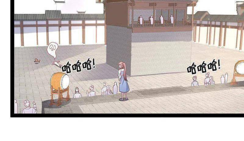 Tối Cường Vận Đào Hoa Chap 263 - Next Chap 264