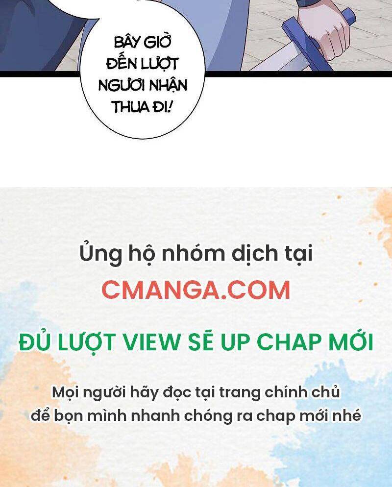 Tối Cường Vận Đào Hoa Chap 265 - Next Chap 266