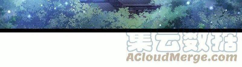 Tối Cường Vận Đào Hoa Chap 270 - Next Chap 271