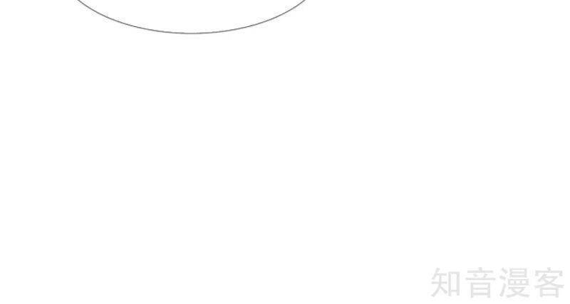 Tối Cường Vận Đào Hoa Chap 180 - Next Chap 181