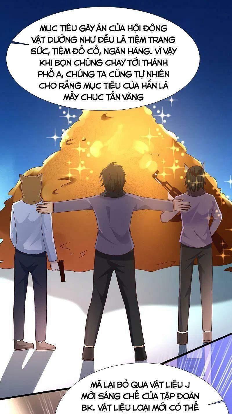 Tối Cường Vận Đào Hoa Chap 225 - Next Chap 226