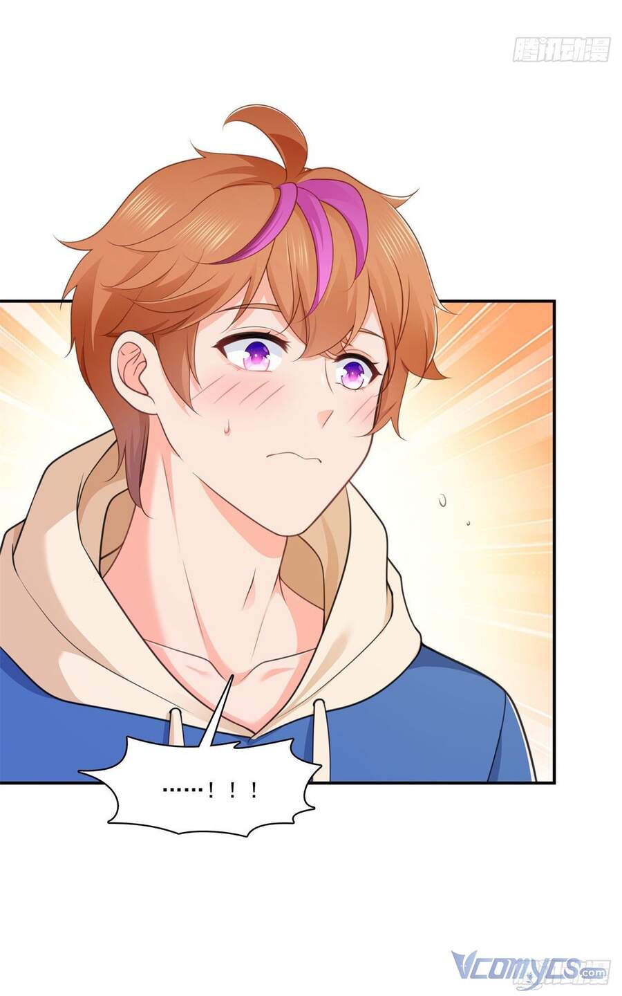 Đúng Như Hàn Quang Gặp Nắng Gắt Chap 230 - Next Chap 231