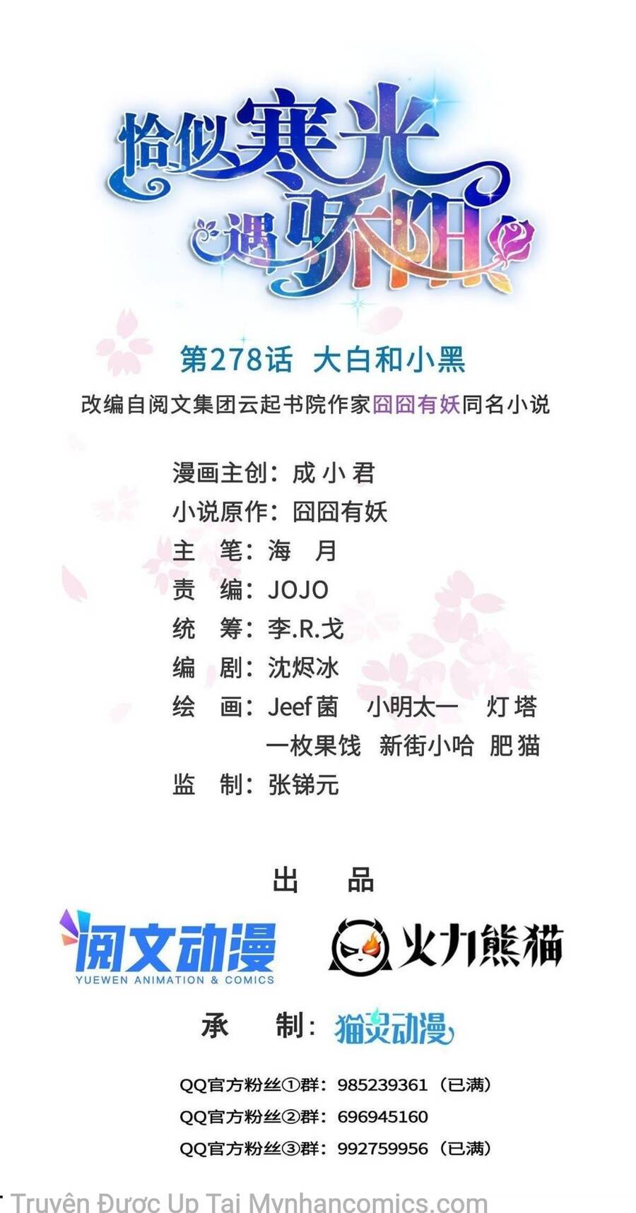 Đúng Như Hàn Quang Gặp Nắng Gắt Chap 278 - Next Chap 279