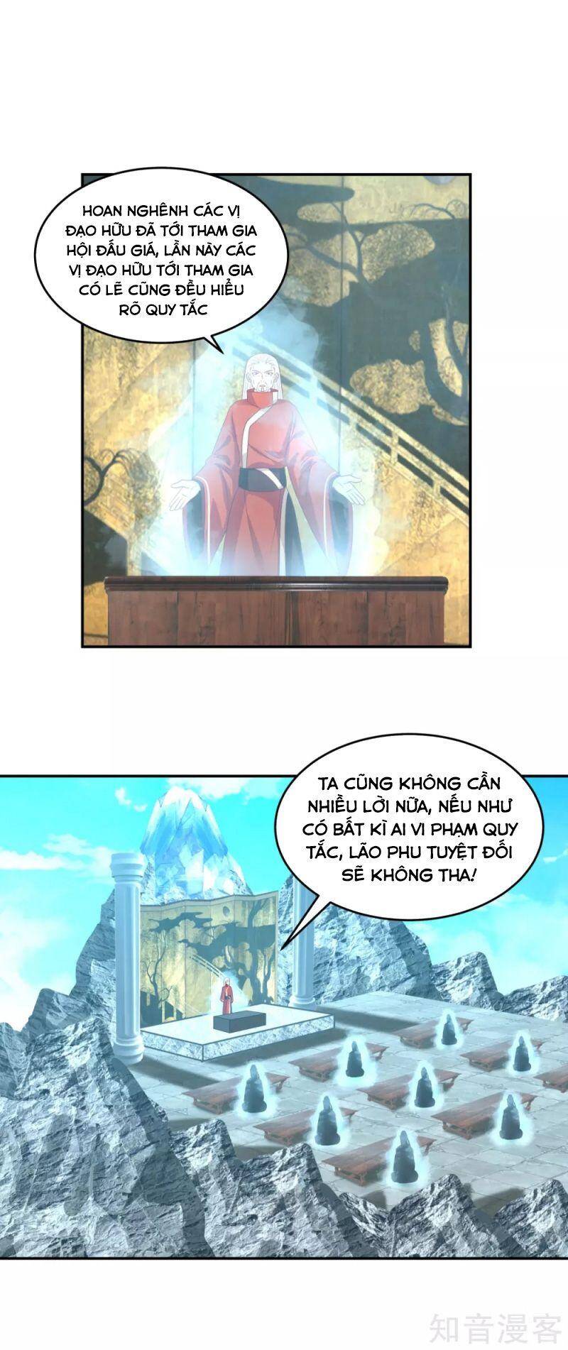 Hỗn Độn Đan Thần Chap 132 - Next Chap 133