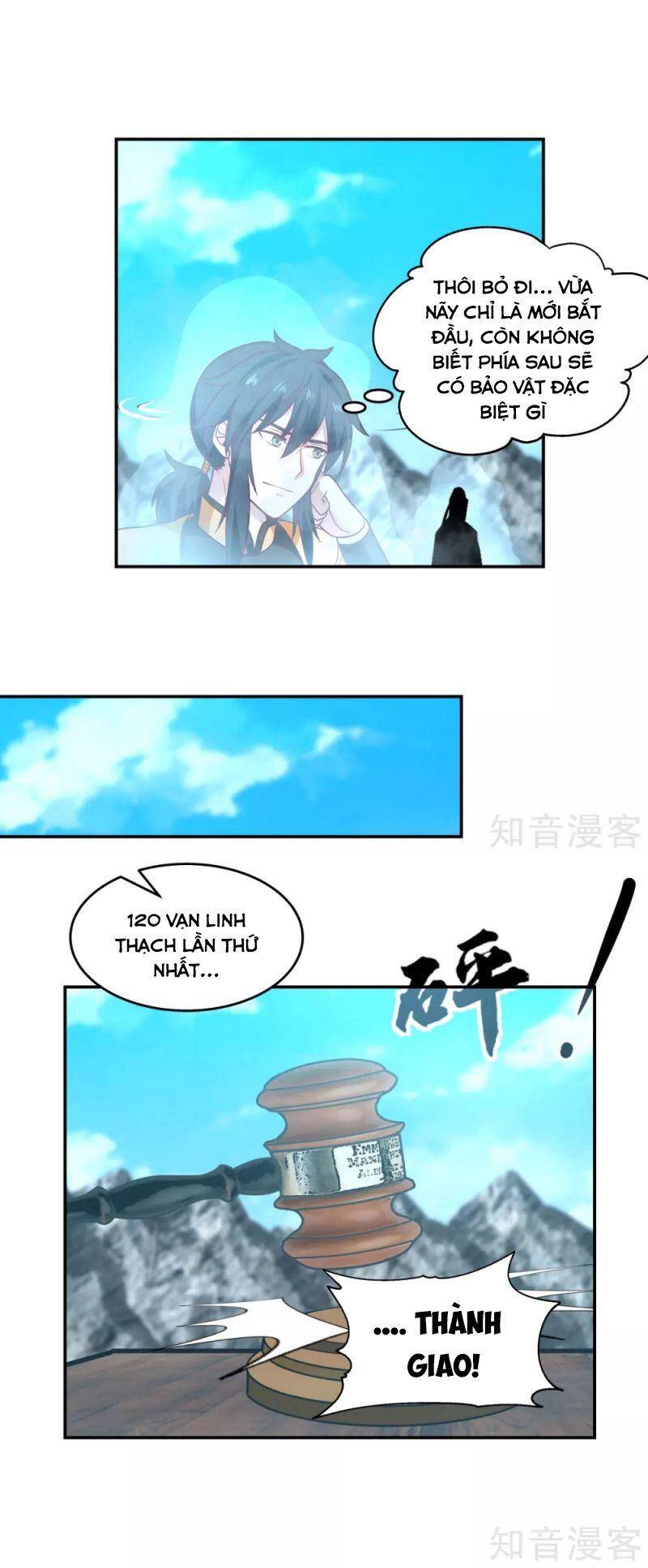 Hỗn Độn Đan Thần Chap 132 - Next Chap 133