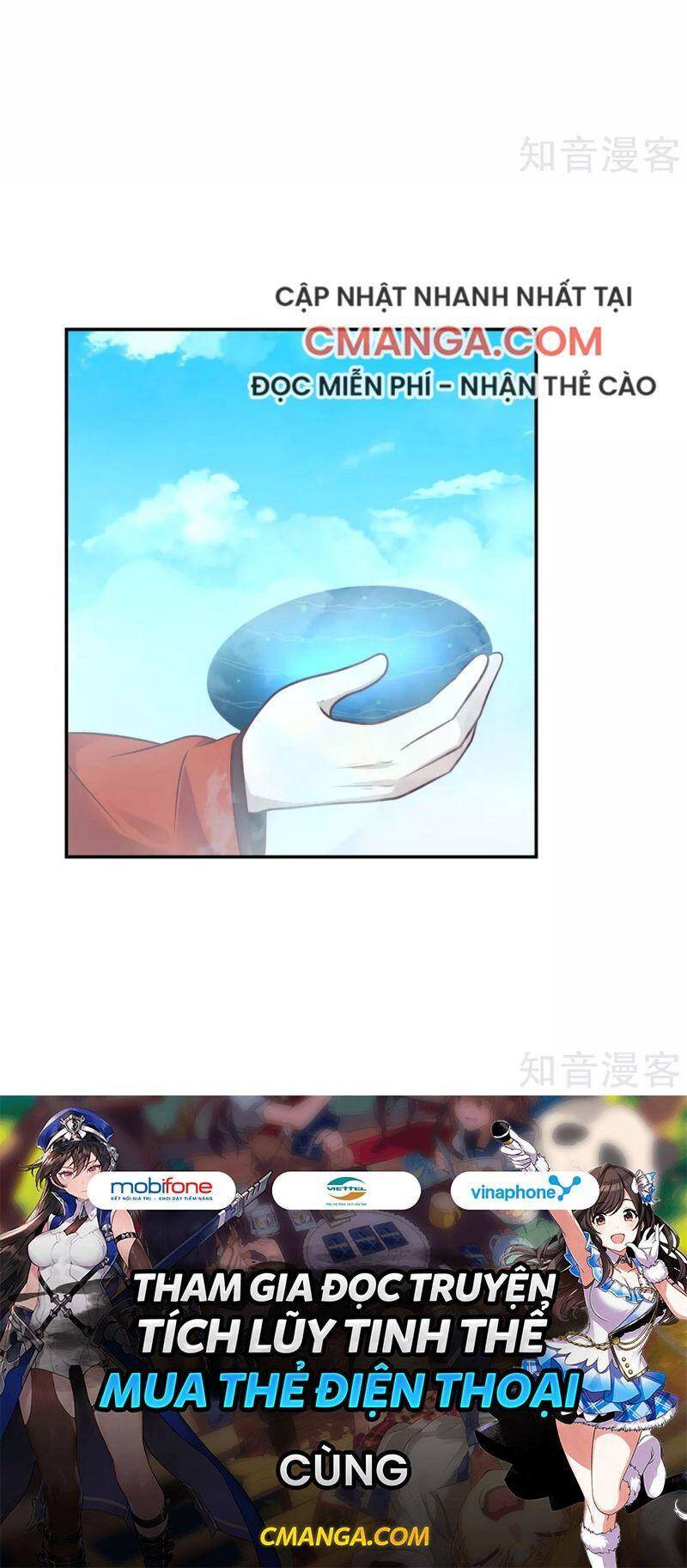 Hỗn Độn Đan Thần Chap 132 - Next Chap 133