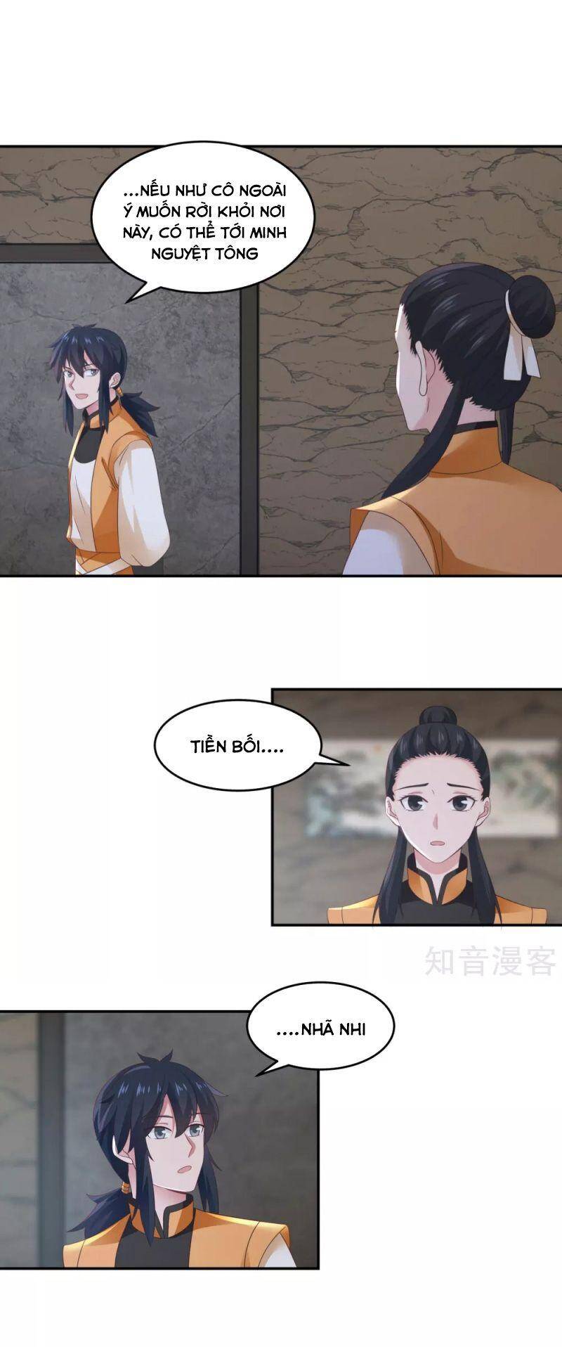 Hỗn Độn Đan Thần Chap 139 - Next Chap 140