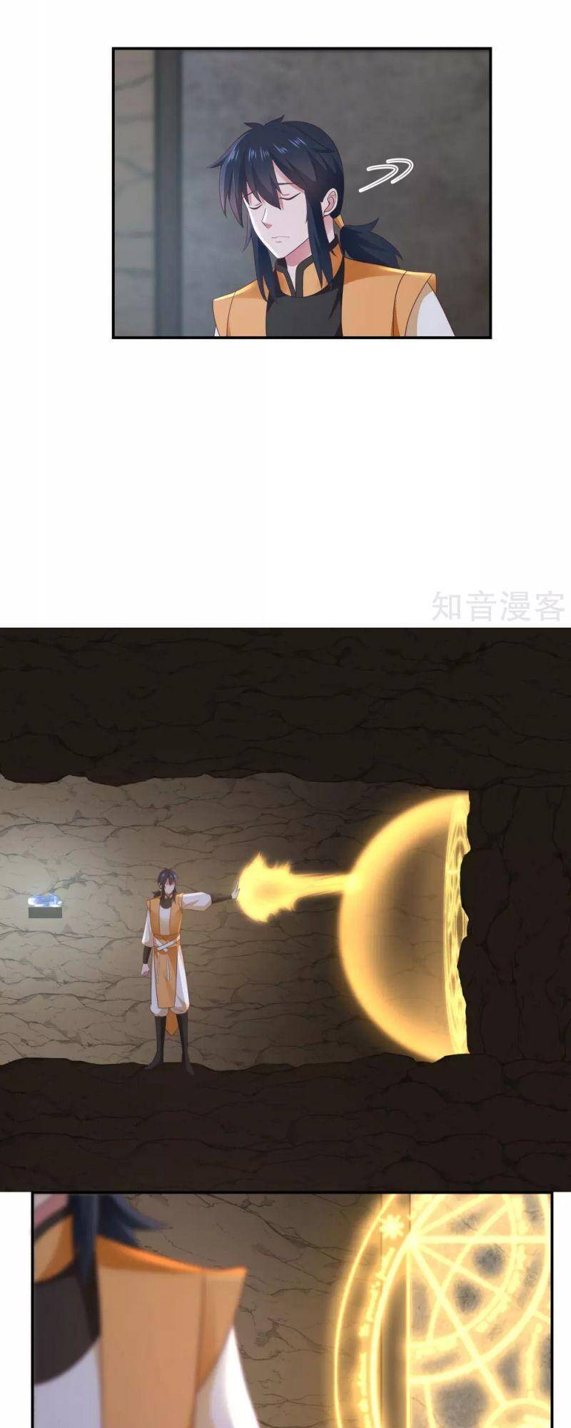 Hỗn Độn Đan Thần Chap 139 - Next Chap 140