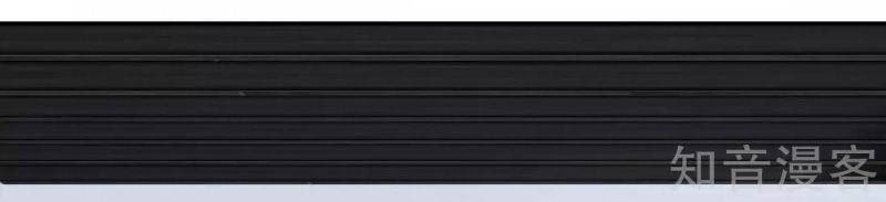 Hỗn Độn Đan Thần Chap 139 - Next Chap 140