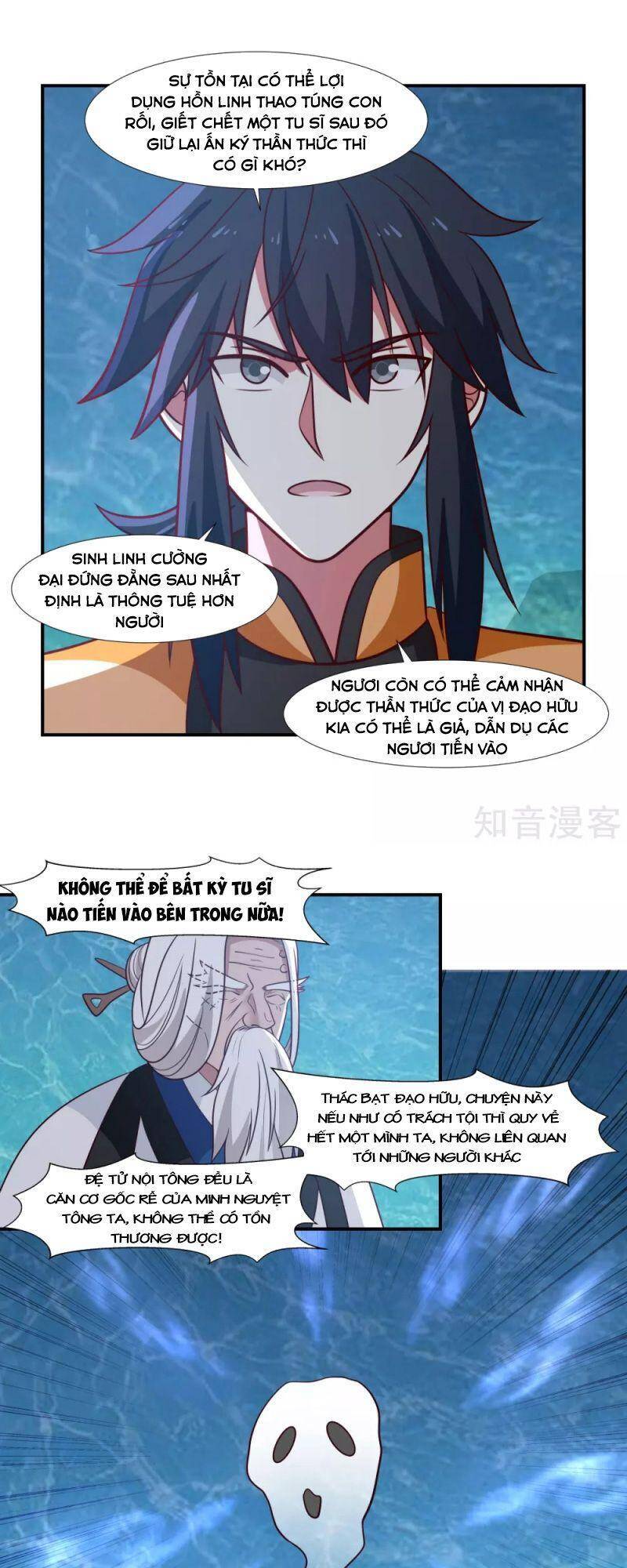 Hỗn Độn Đan Thần Chap 145 - Next Chap 146