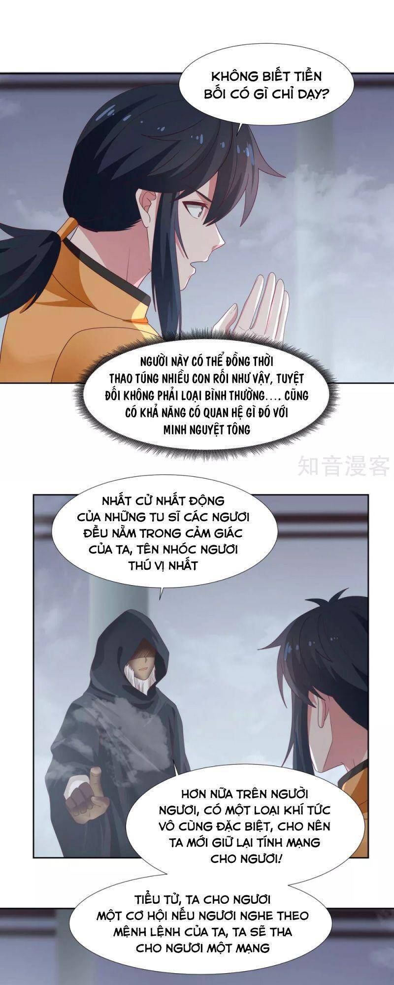 Hỗn Độn Đan Thần Chap 146 - Next Chap 147