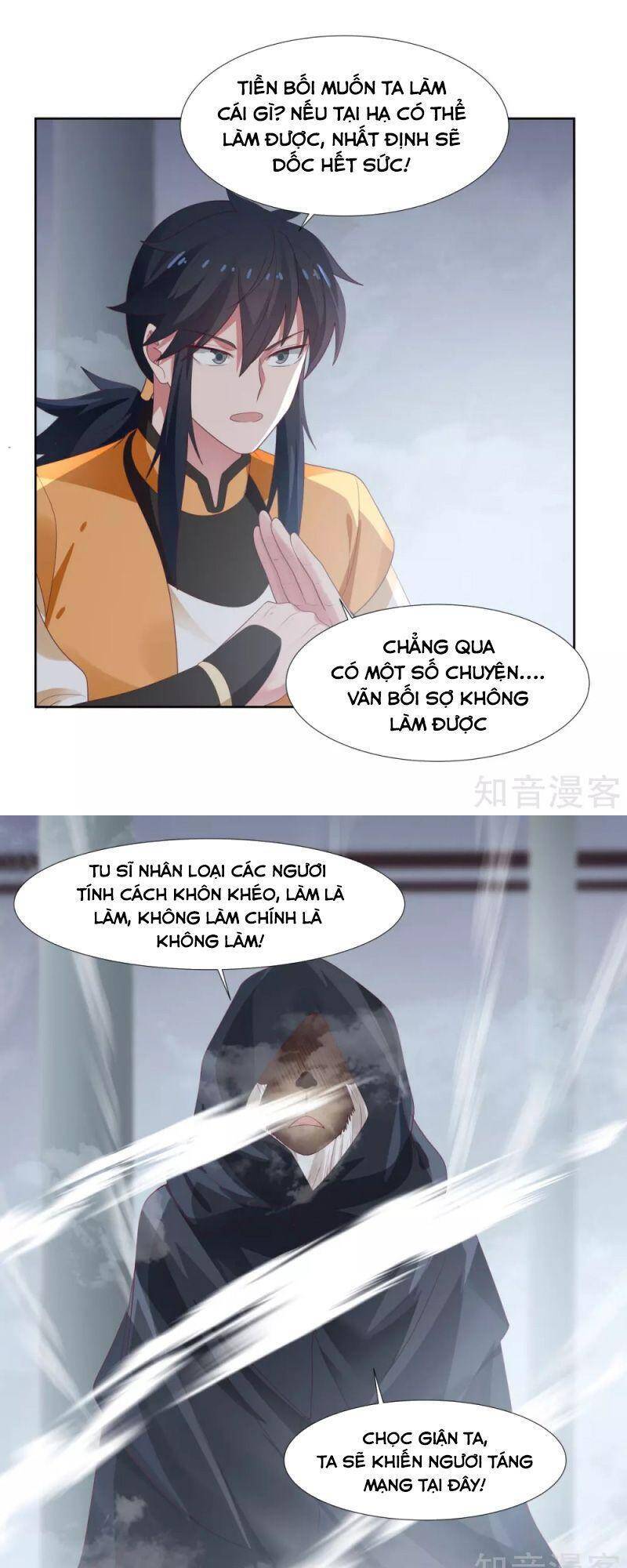Hỗn Độn Đan Thần Chap 146 - Next Chap 147