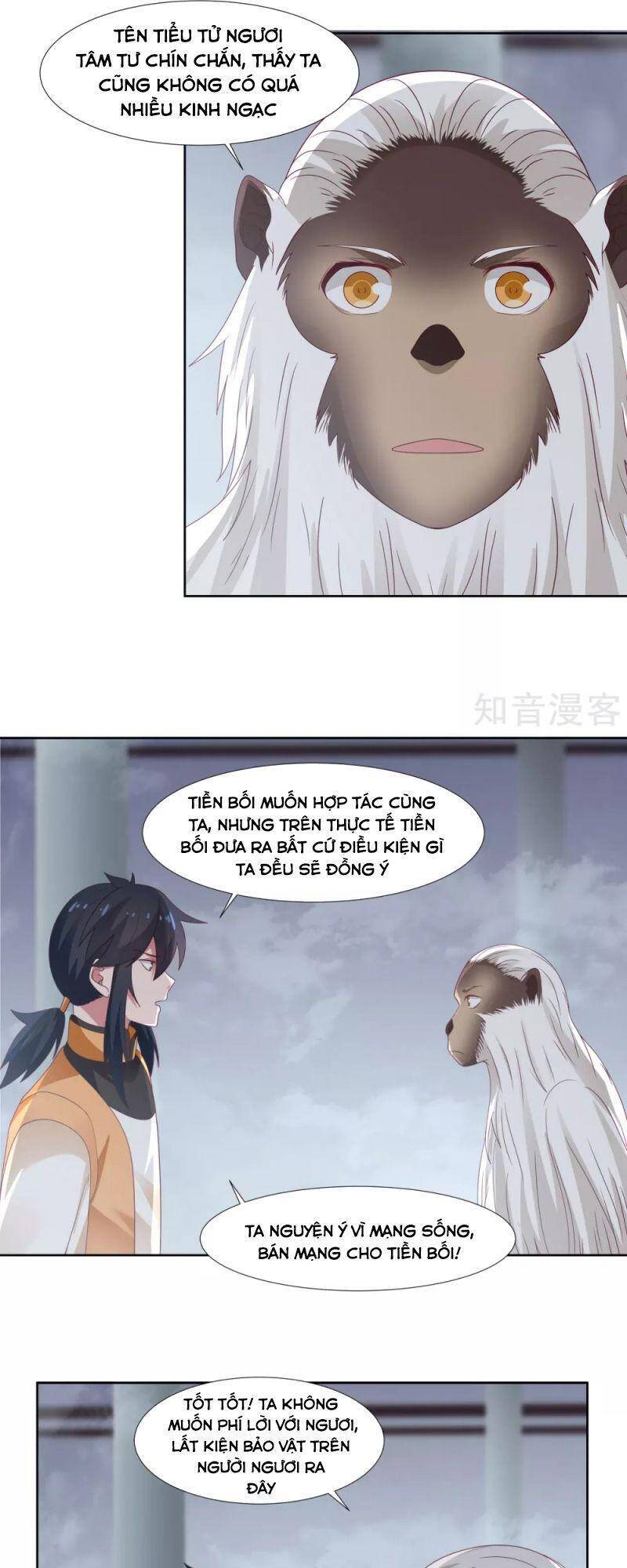 Hỗn Độn Đan Thần Chap 146 - Next Chap 147