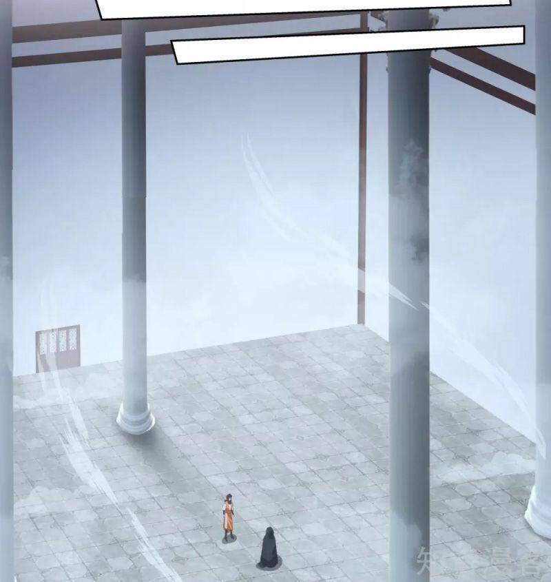 Hỗn Độn Đan Thần Chap 146 - Next Chap 147