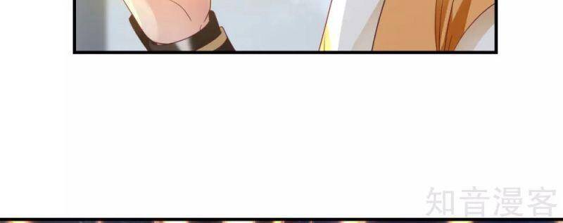 Hỗn Độn Đan Thần Chap 148 - Next Chap 149