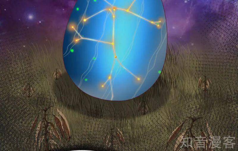 Hỗn Độn Đan Thần Chap 148 - Next Chap 149