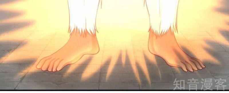 Hỗn Độn Đan Thần Chap 148 - Next Chap 149