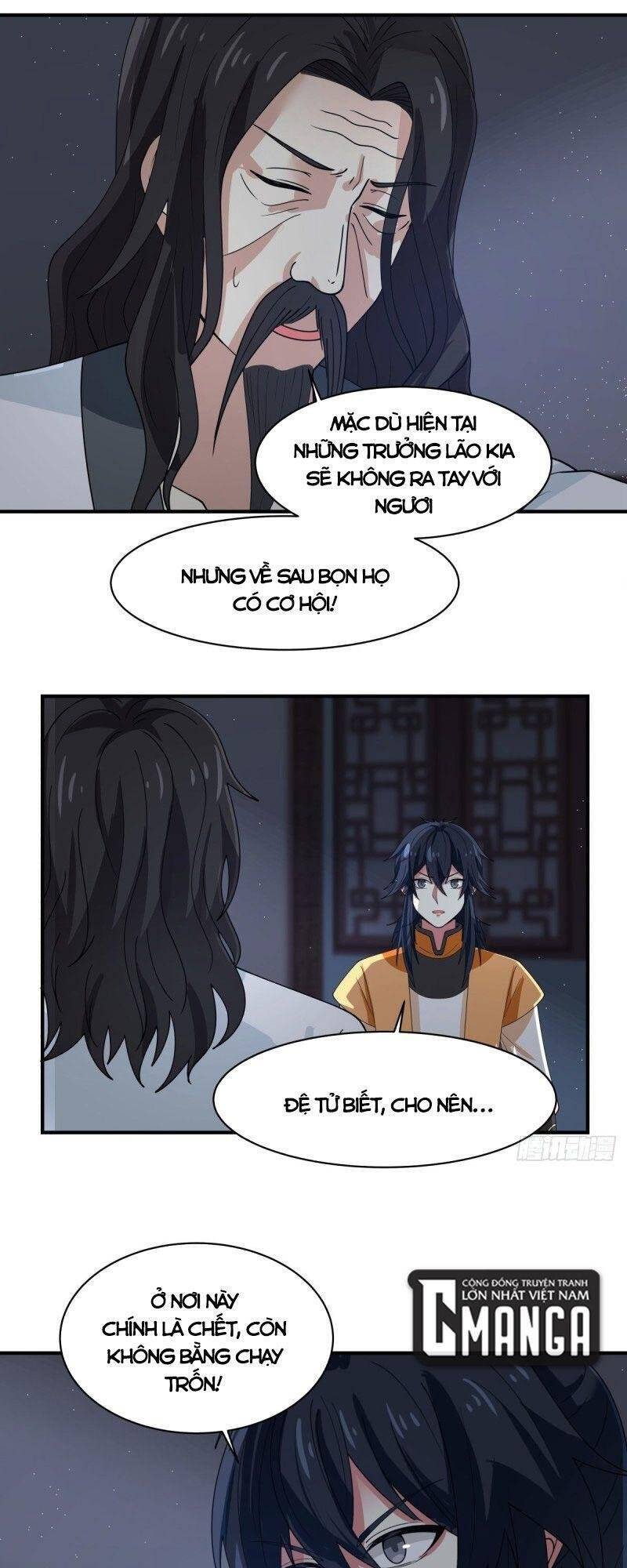 Hỗn Độn Đan Thần Chap 166 - Next Chap 167