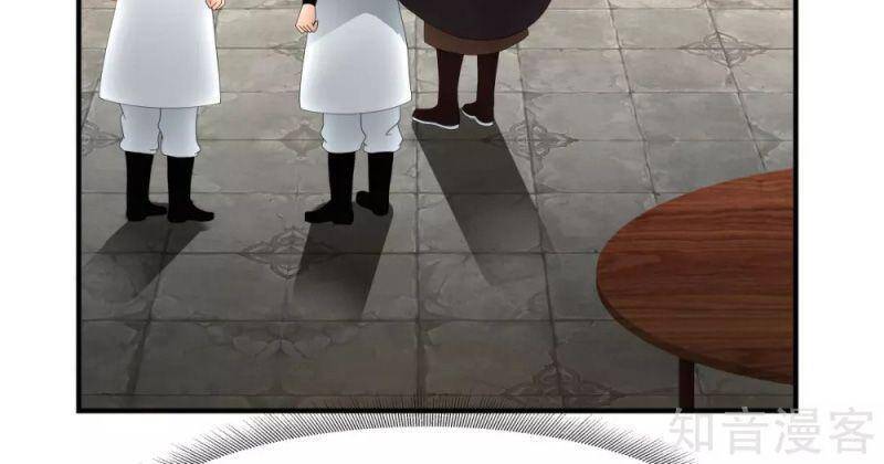 Hỗn Độn Đan Thần Chap 181 - Next Chap 182