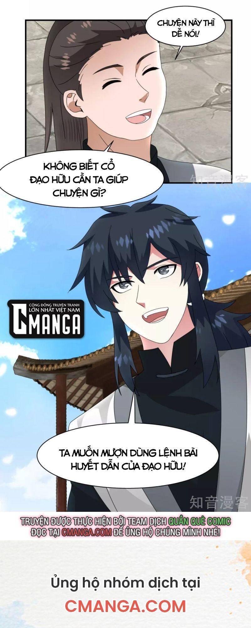 Hỗn Độn Đan Thần Chap 181 - Next Chap 182