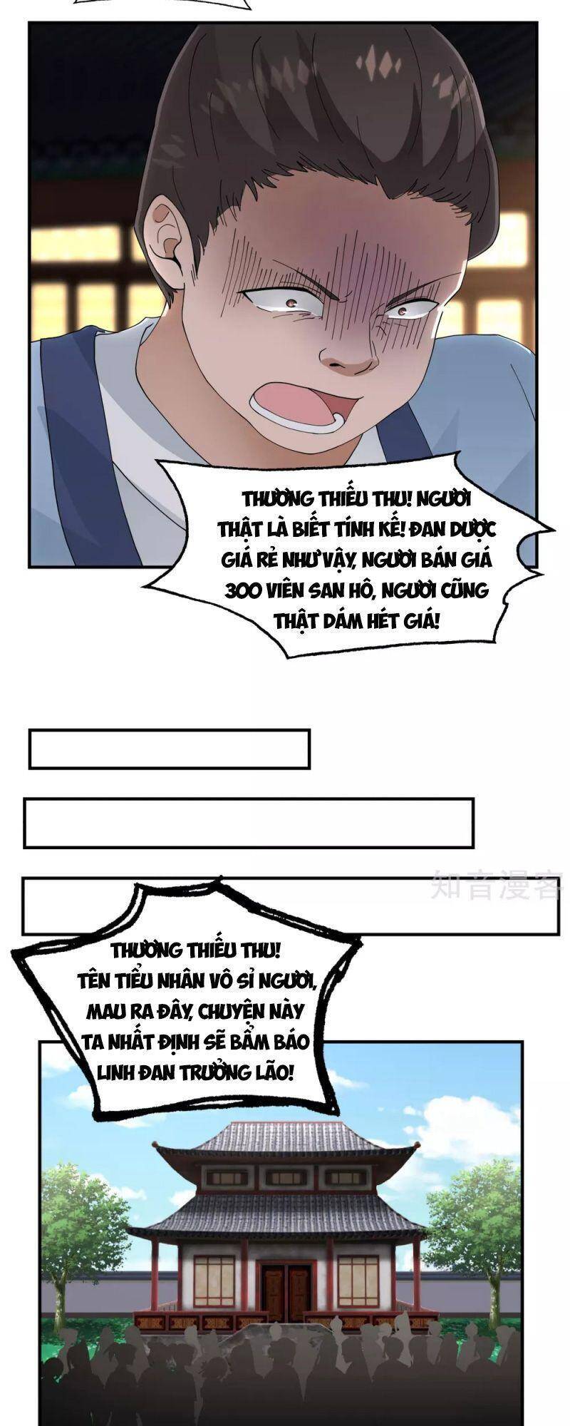 Hỗn Độn Đan Thần Chap 181 - Next Chap 182