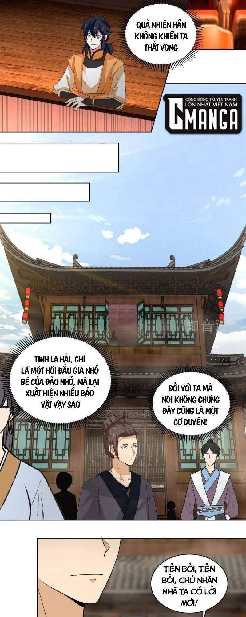 Hỗn Độn Đan Thần Chap 211 - Next Chap 212