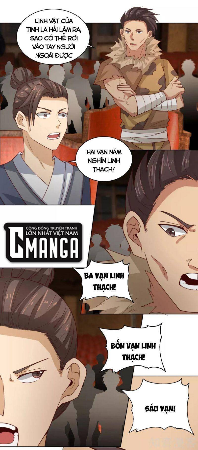 Hỗn Độn Đan Thần Chap 211 - Next Chap 212